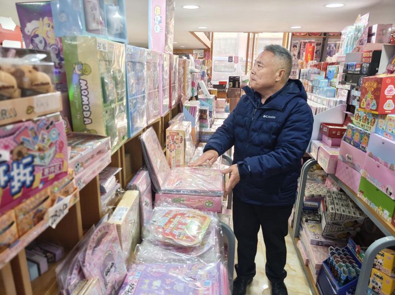 德平文具批发：行业新动态带来无限商机