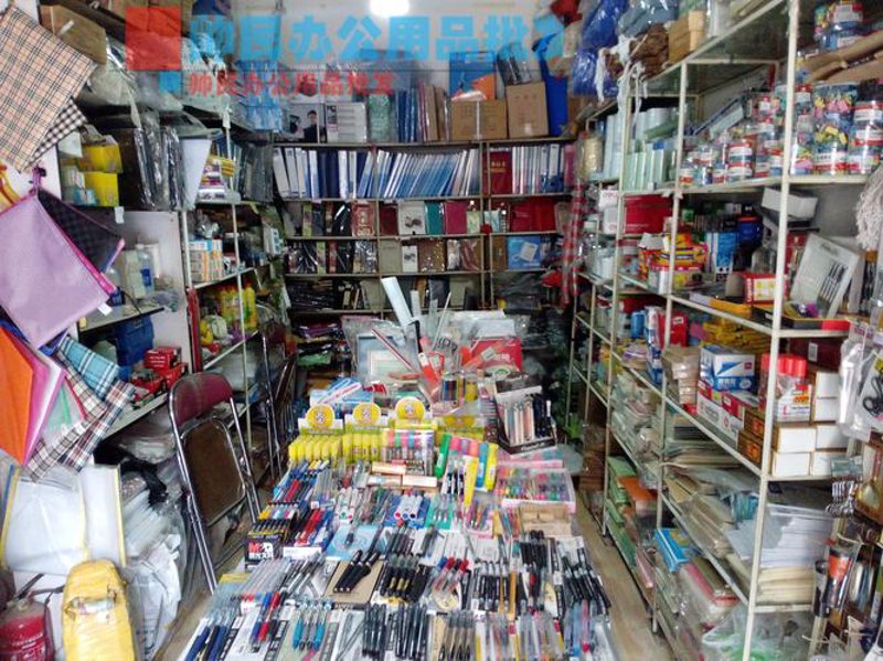 如何轻松选购到优质德平文具
