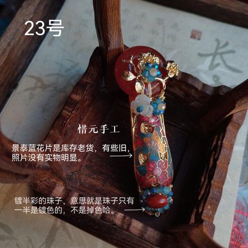 临邑文具批发全攻略：轻松选购优质办公必备品