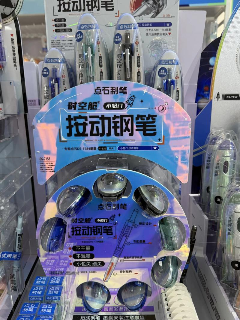 引领文化潮流 玉花文具如何在竞争中脱颖而出？