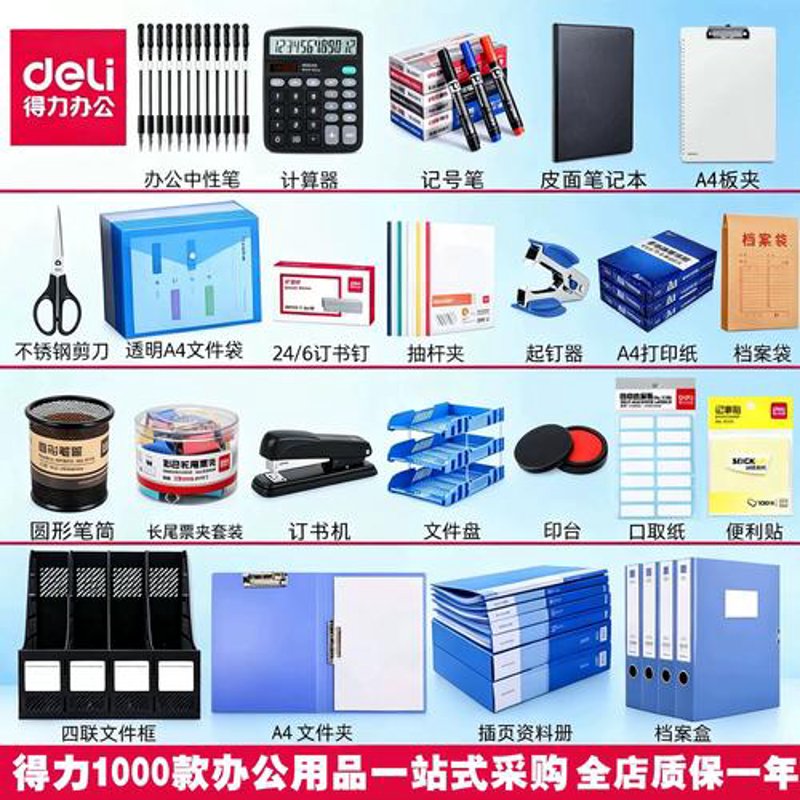 玉花文具：书写中流淌的文化情怀